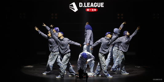 D.LEAGUE 24-25 ROUND.11