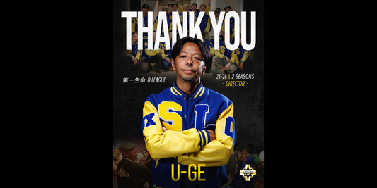 ディレクター U-GE 契約満了のお知らせ