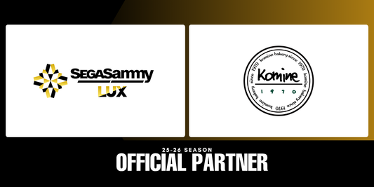 有限会社コミネベーカリーと昨年に続きパートナー契約決定