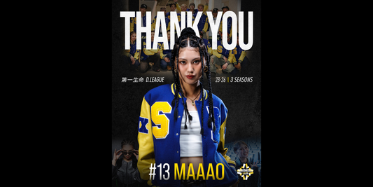 MAAAO 契約満了のお知らせ