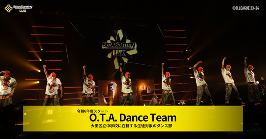 O.T.A Dance Team 始動
