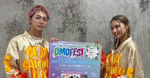 OMOFES(オモフェス)2024