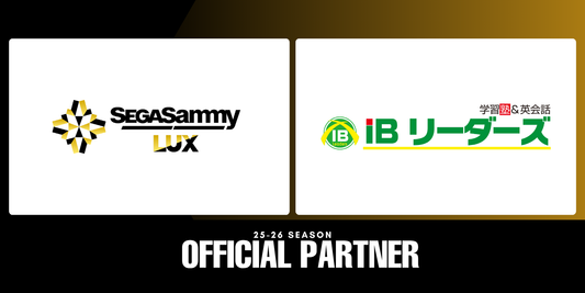 株式会社リーダーズアカデミーとパートナー契約決定