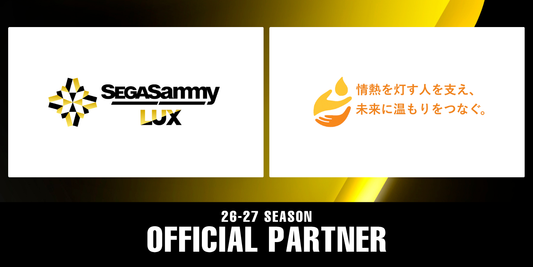 Noname株式会社と新たにパートナー契約決定