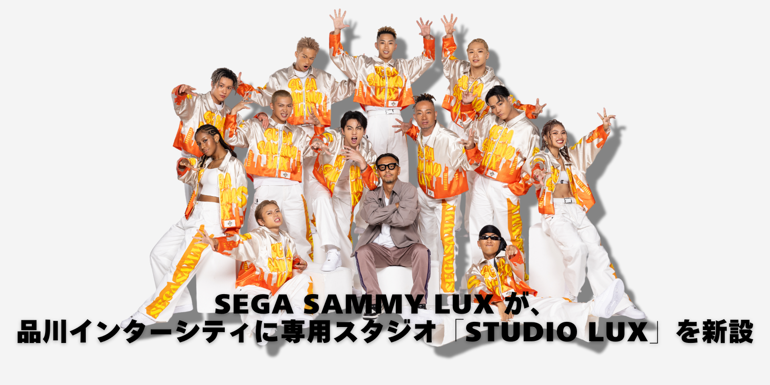 m*様 Dリーグ ルクス HINATA チェキ Dリーグ ルクス HINATA チェキ SEGASAMMYLUX Dリーグ チェキ風