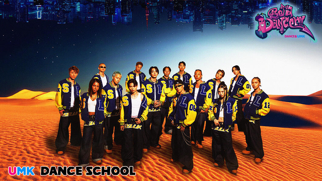 SEGA SAMMY LUX（セガサミールクス）